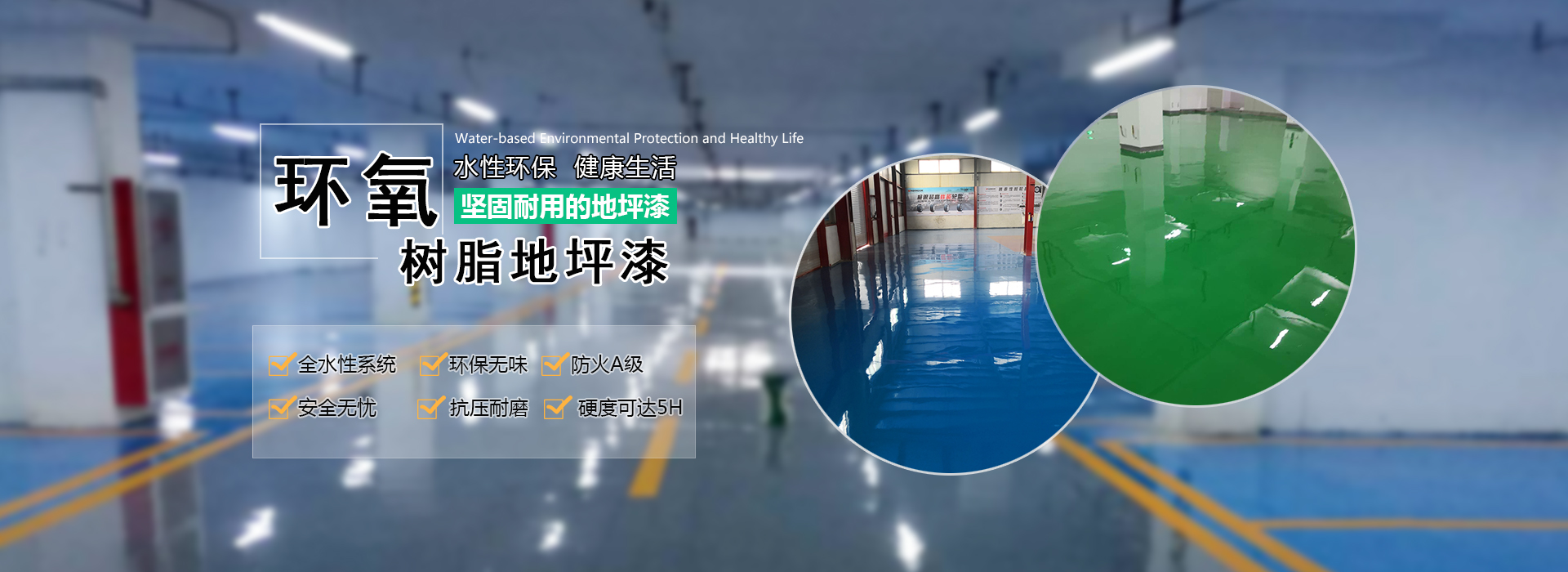 利特機(jī)械