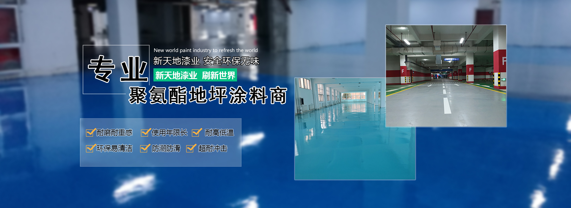 利特機(jī)械
